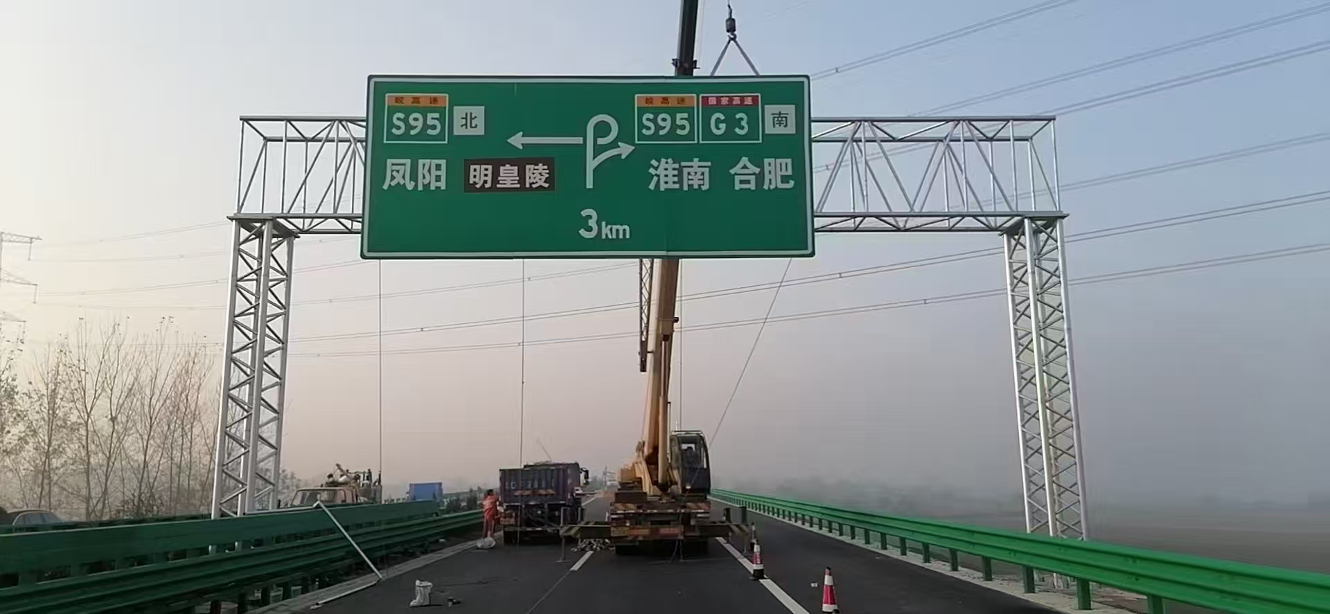 大连市道路标志牌桥梁限高架 - 厂家